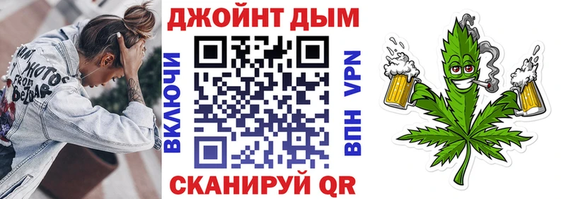 Купить наркотики Железногорск АМФЕТАМИН  ГАШ  блэк спрут сайт  COCAIN  Бошки Шишки 