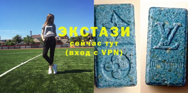 стаф Нефтекумск