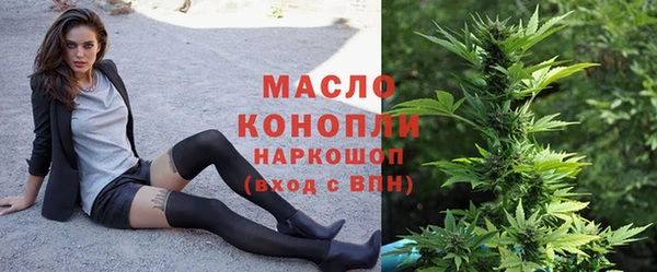 скорость mdpv Нефтегорск