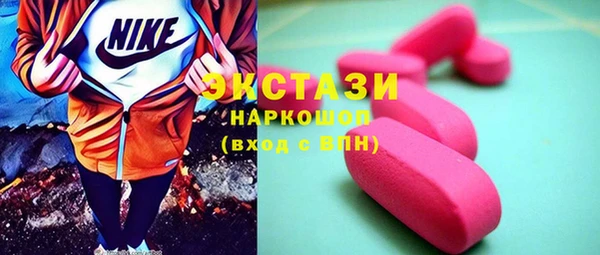 скорость mdpv Нефтегорск