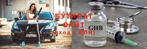 скорость mdpv Нефтегорск